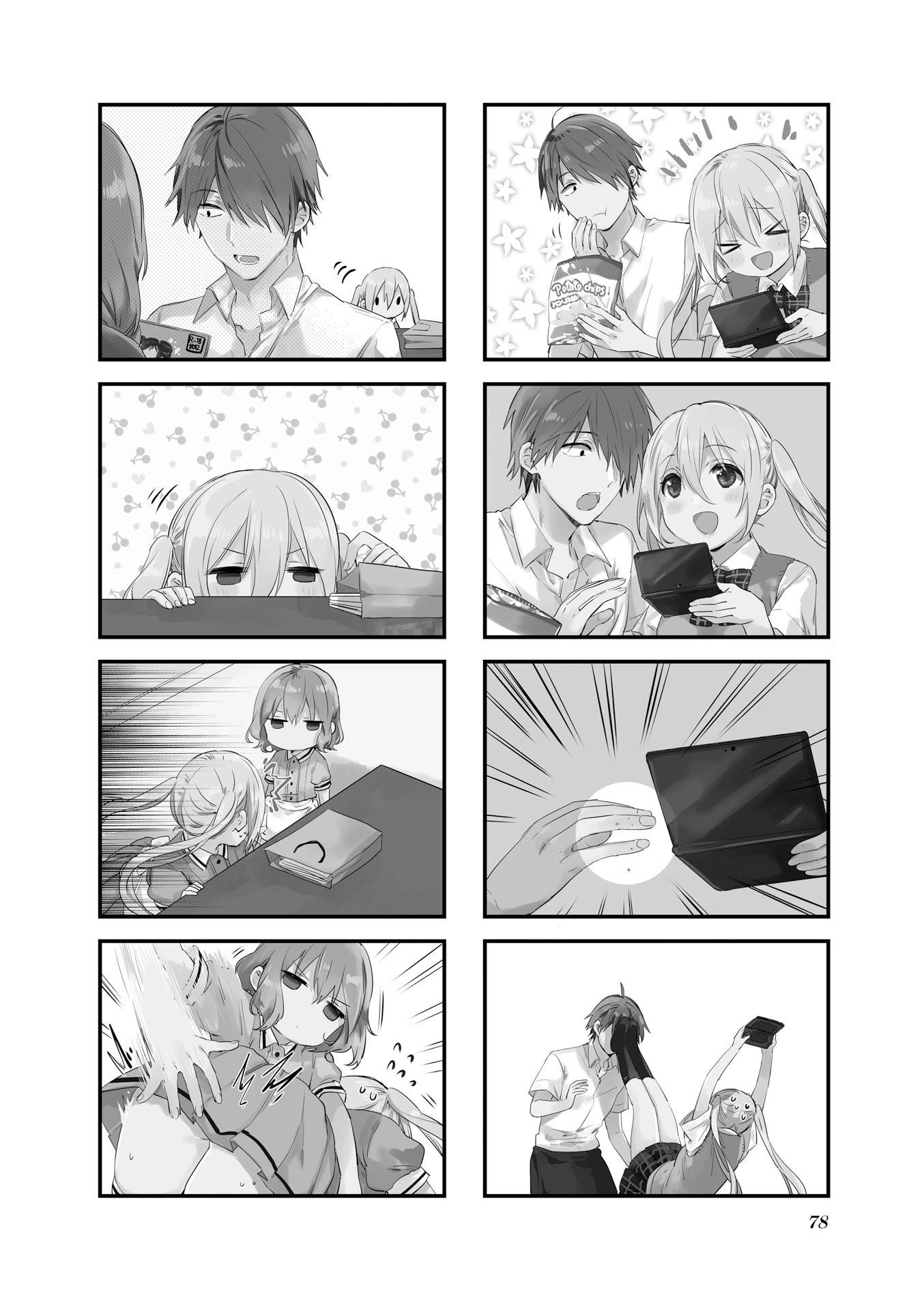 Blend S Chapter 51 - Page 2