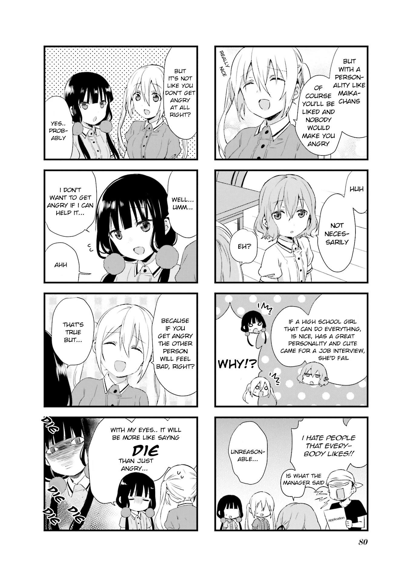 Blend S Chapter 51 - Page 4
