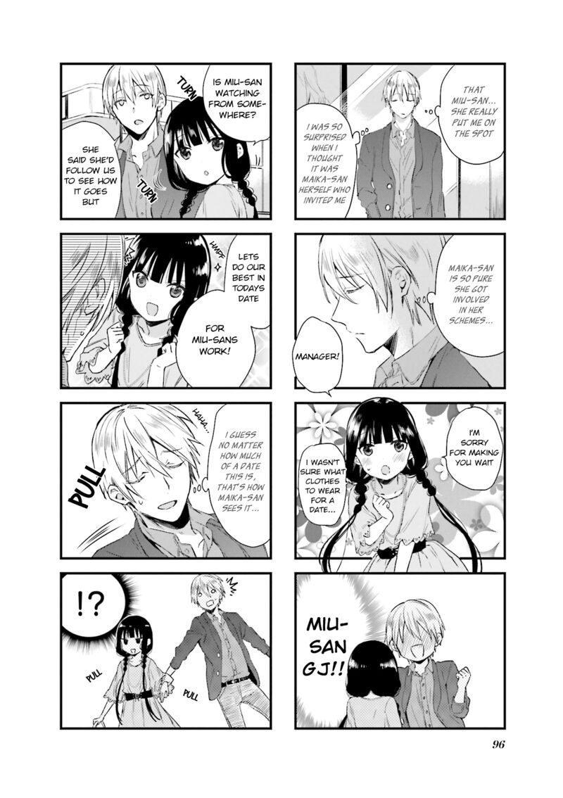 Blend S Chapter 53 - Page 2