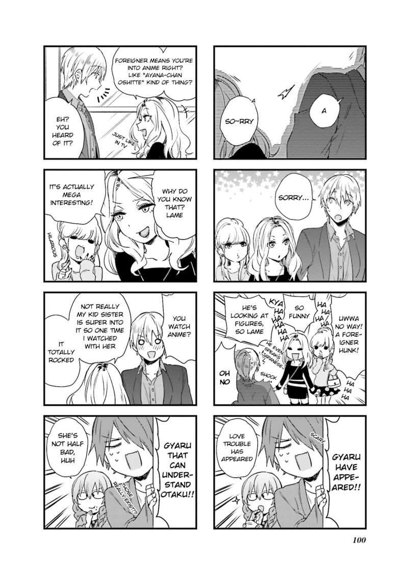 Blend S Chapter 53 - Page 6