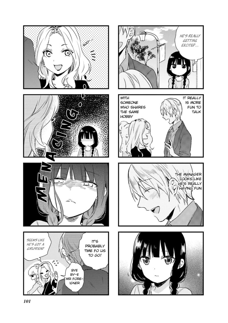 Blend S Chapter 53 - Page 7