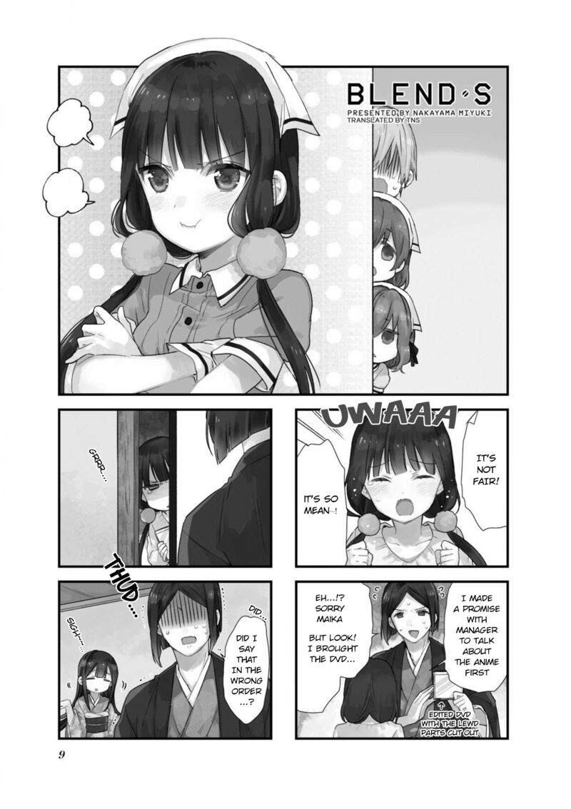 Blend S Chapter 57 - Page 1