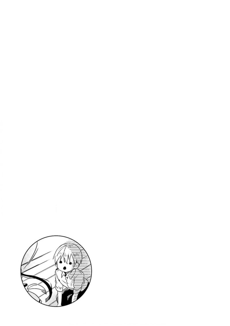 Blend S Chapter 62 - Page 9