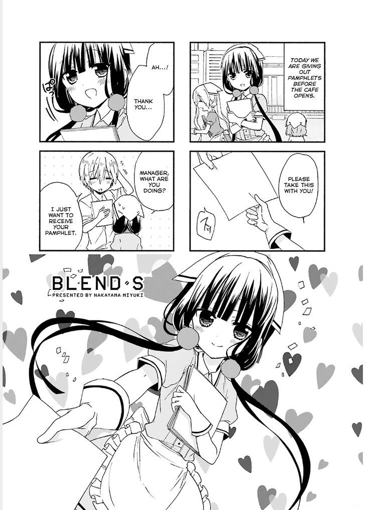Blend S Chapter 9 - Page 1