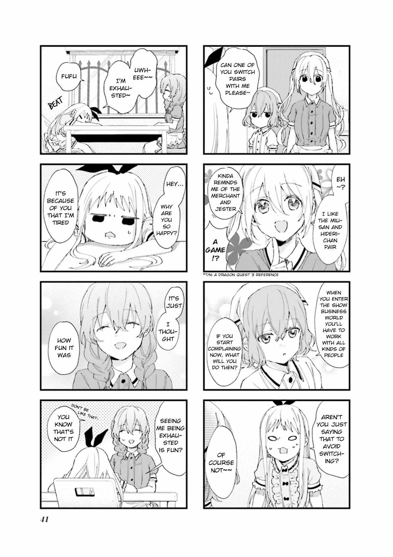 Blend S Chapter 90 - Page 7