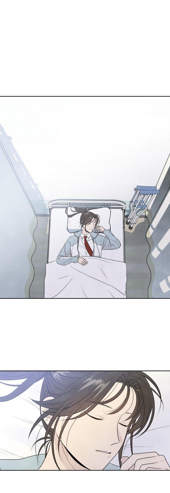 What I Decided To Die For Chapter 12 - Page 1