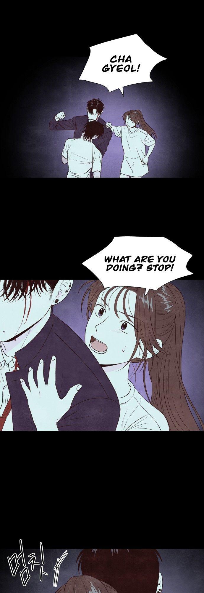 What I Decided To Die For Chapter 12 - Page 12