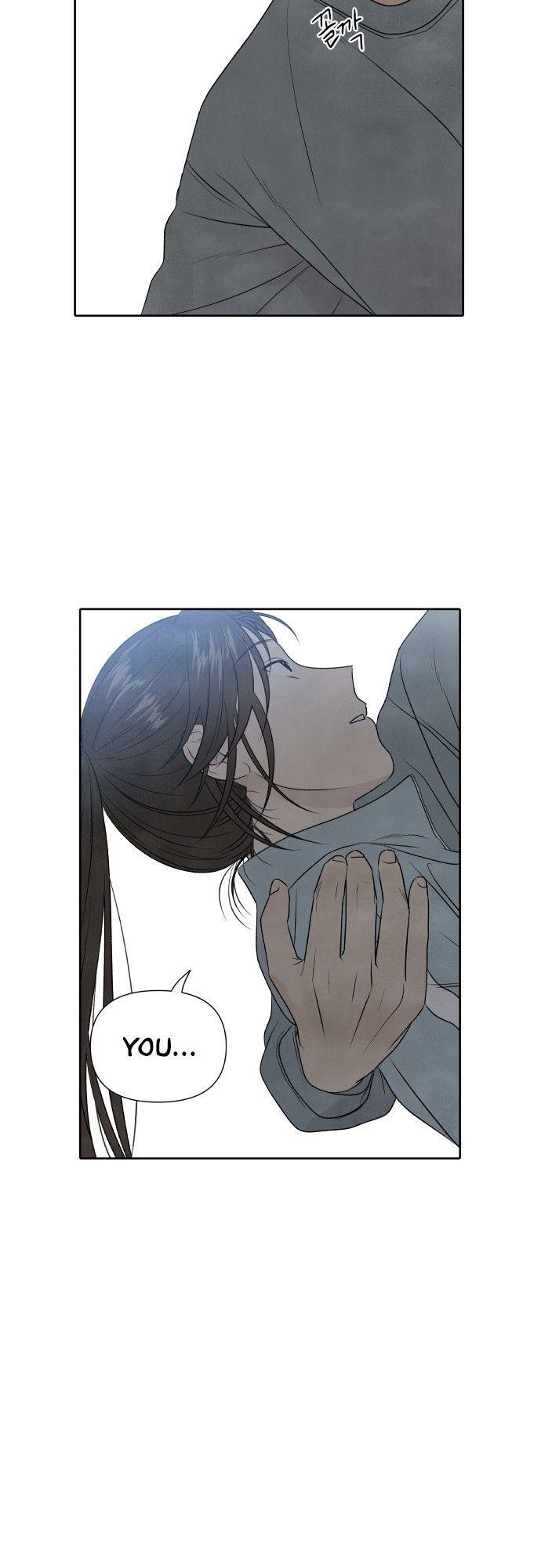 What I Decided To Die For Chapter 12 - Page 25