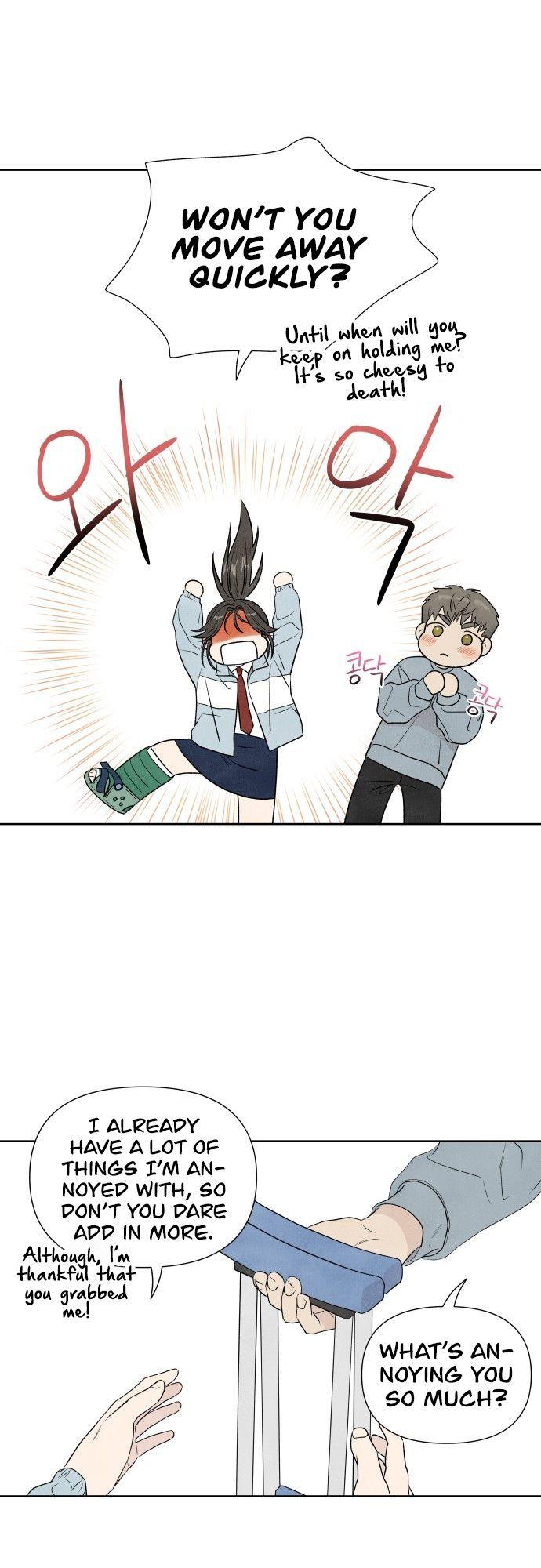 What I Decided To Die For Chapter 12 - Page 26