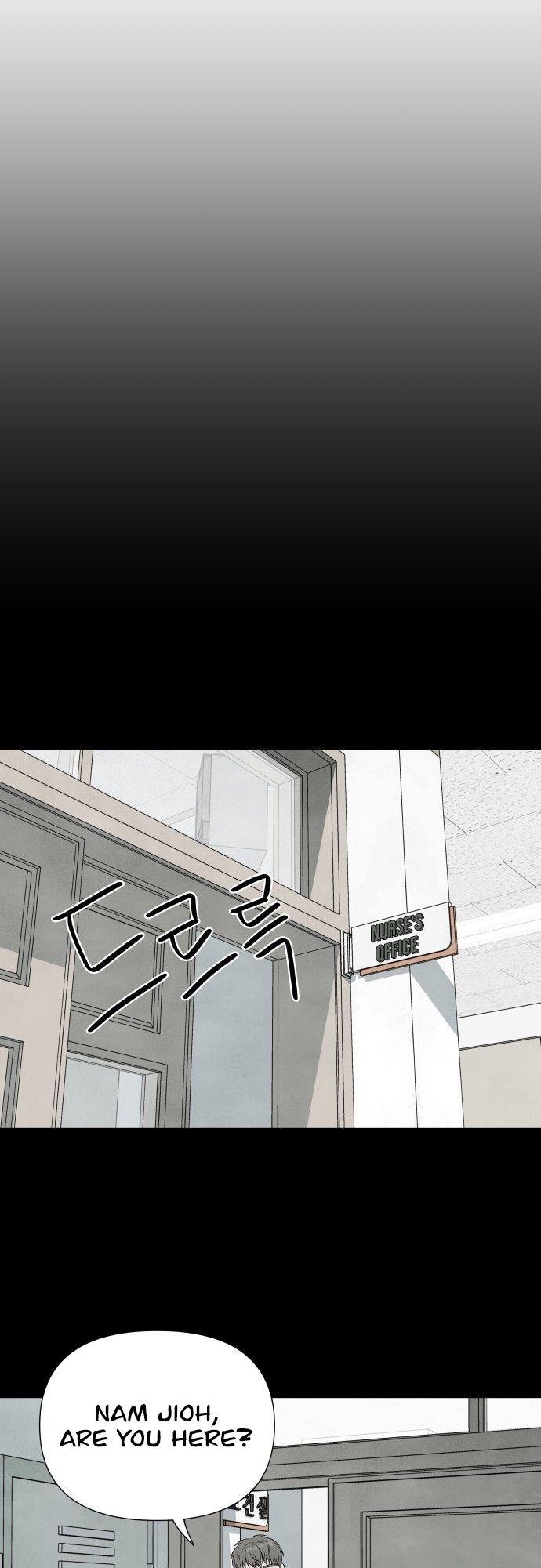 What I Decided To Die For Chapter 12 - Page 28