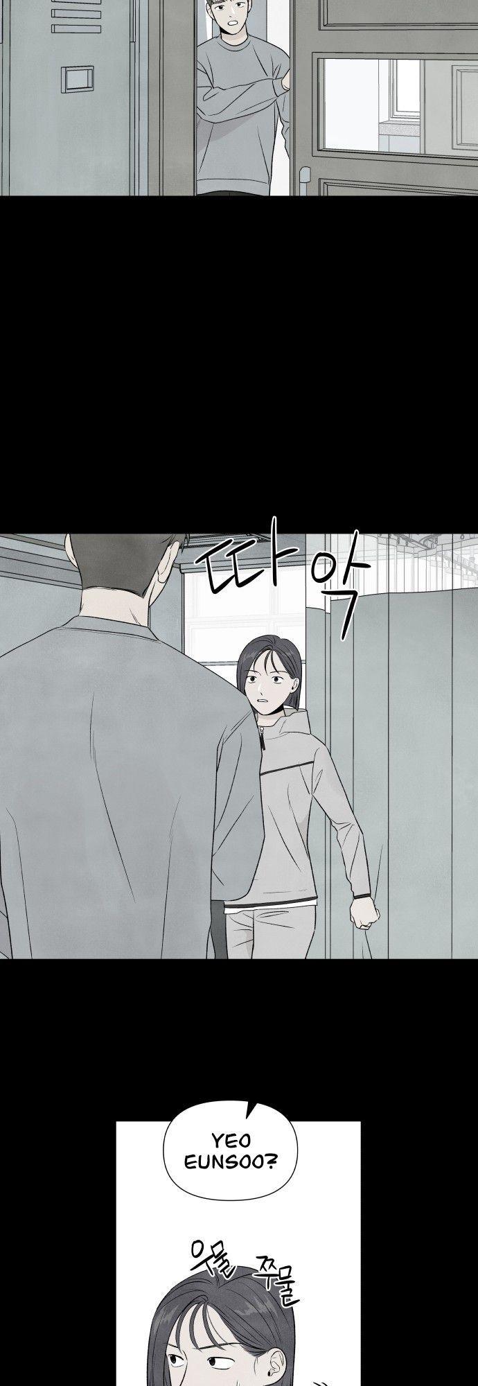 What I Decided To Die For Chapter 12 - Page 29