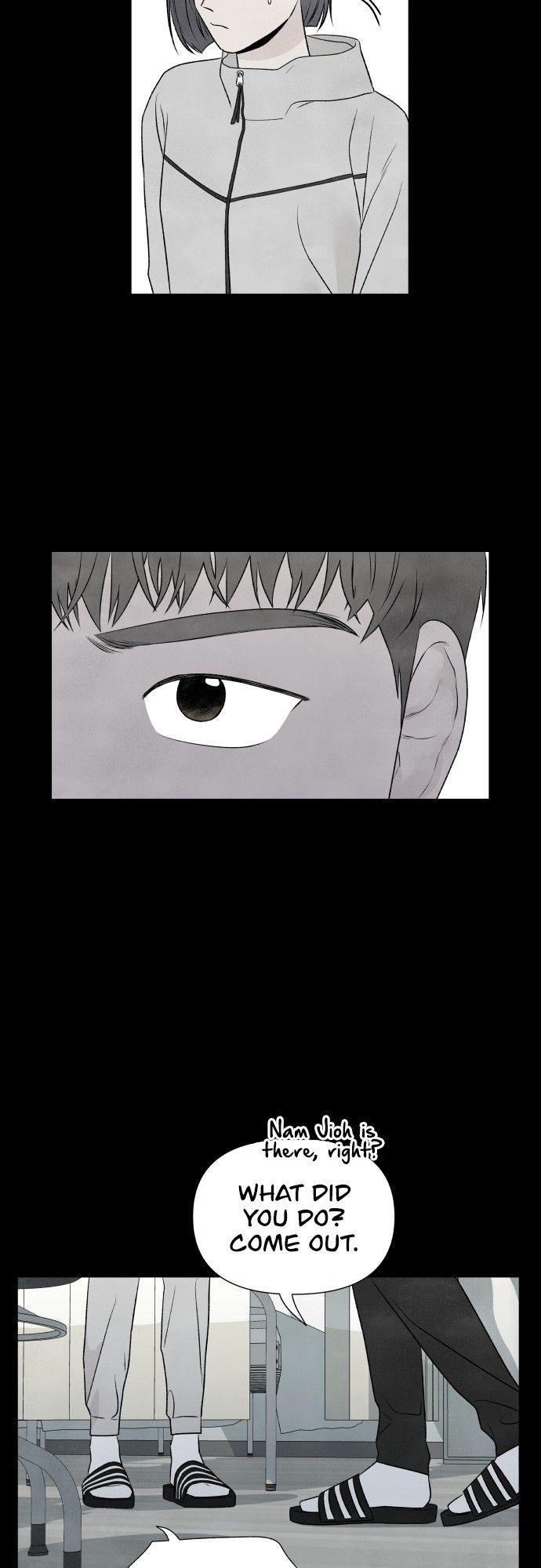 What I Decided To Die For Chapter 12 - Page 30