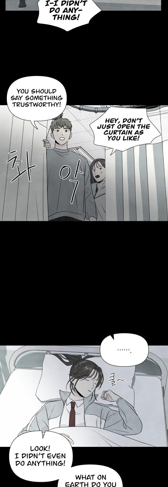 What I Decided To Die For Chapter 12 - Page 31