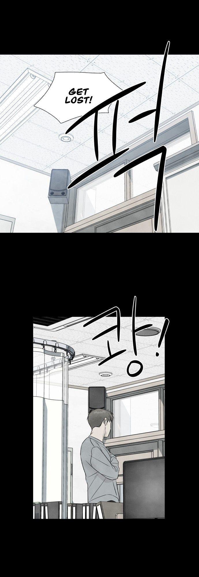 What I Decided To Die For Chapter 12 - Page 34