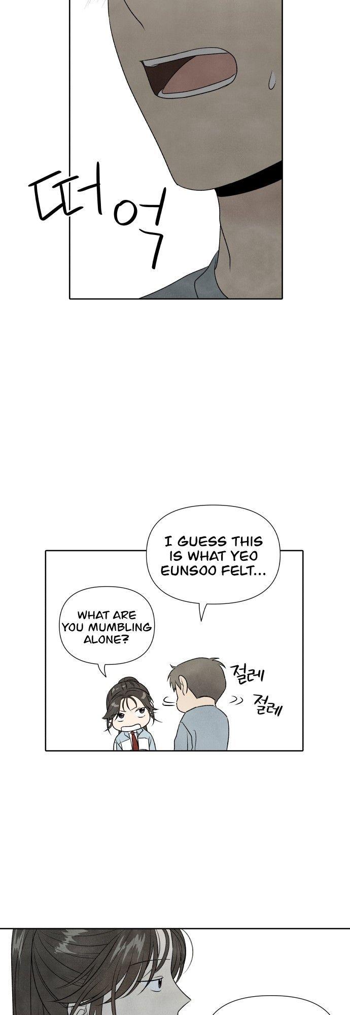 What I Decided To Die For Chapter 12 - Page 39