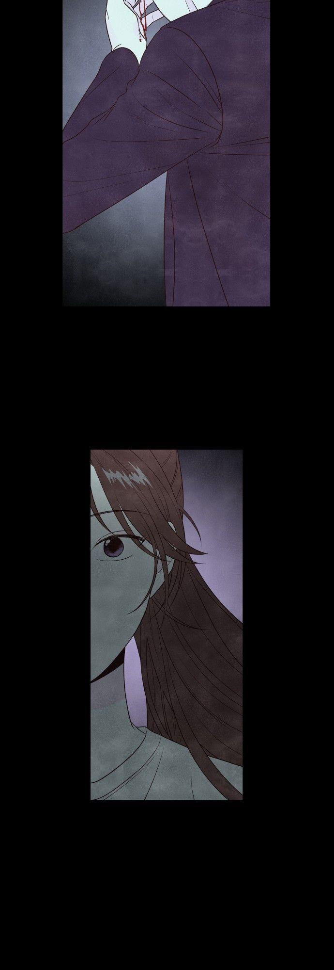 What I Decided To Die For Chapter 12 - Page 9