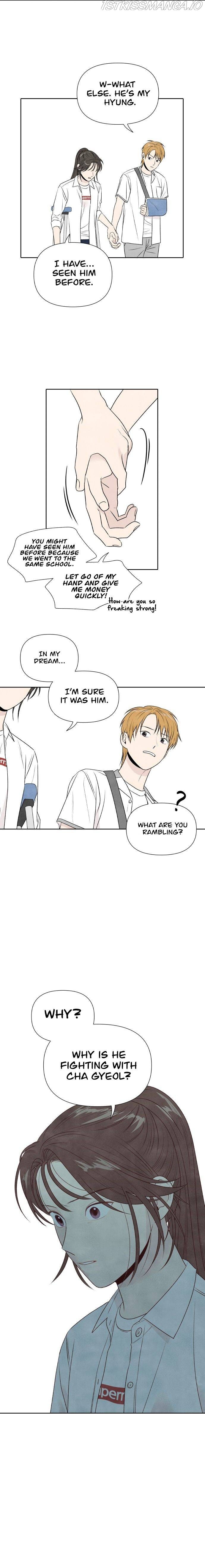 What I Decided To Die For Chapter 14 - Page 6