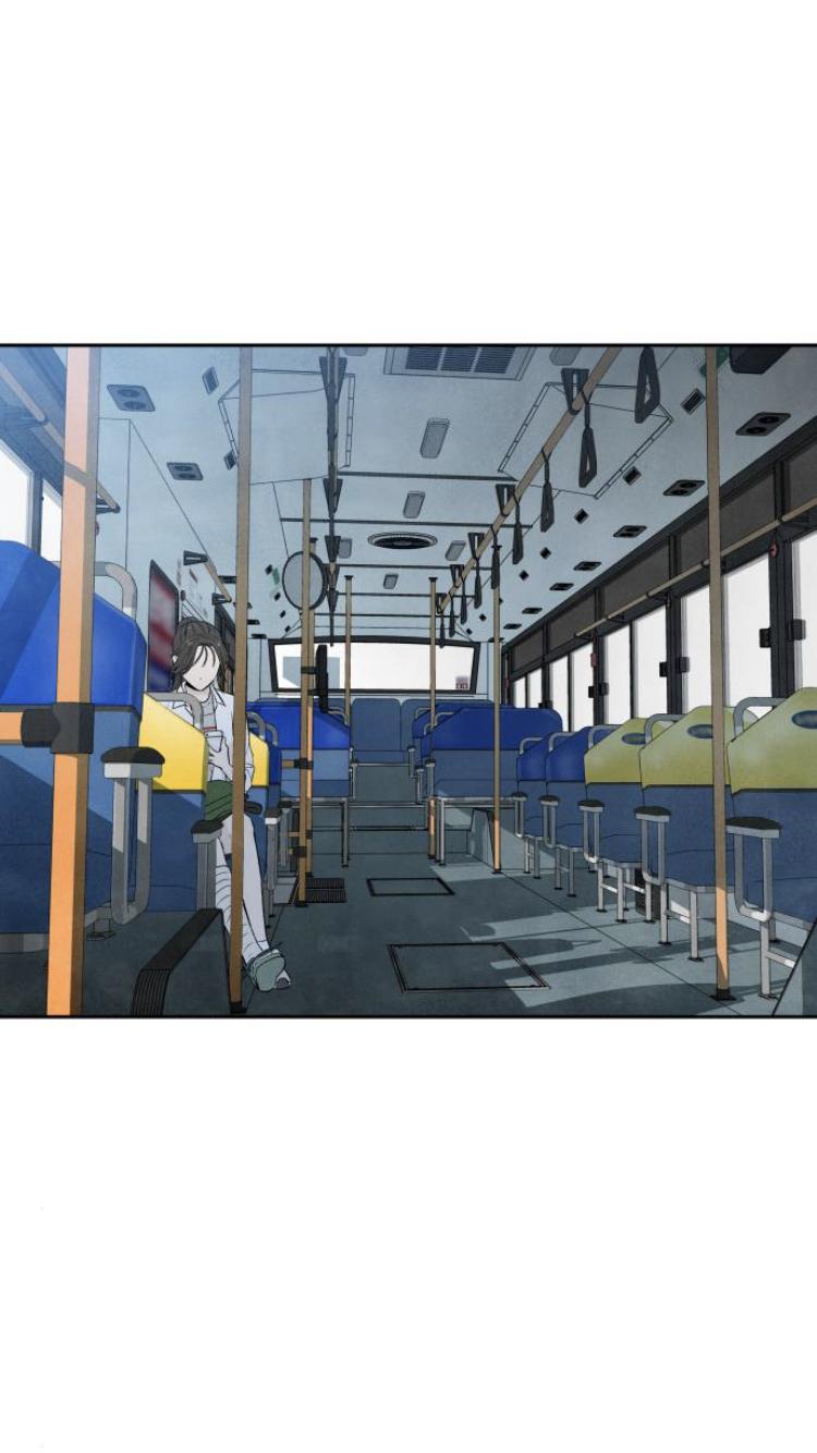 What I Decided To Die For Chapter 17 - Page 1