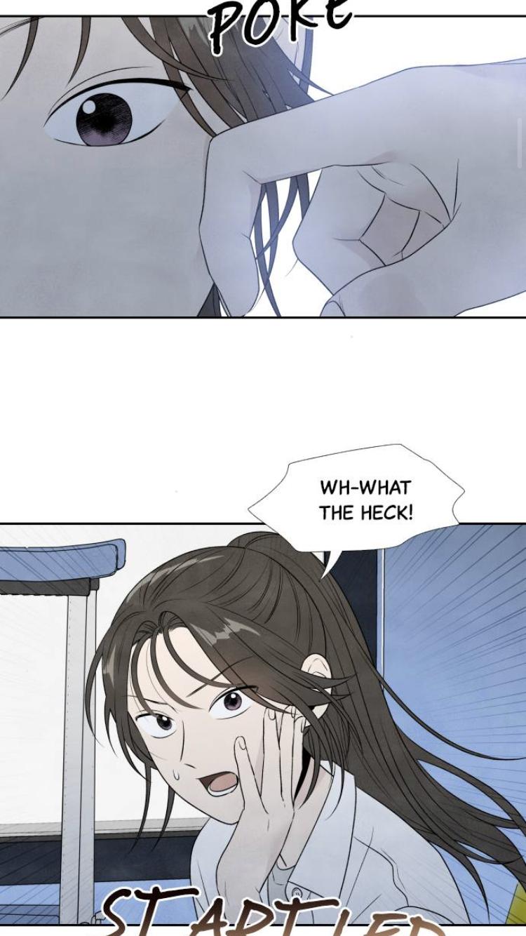 What I Decided To Die For Chapter 17 - Page 10