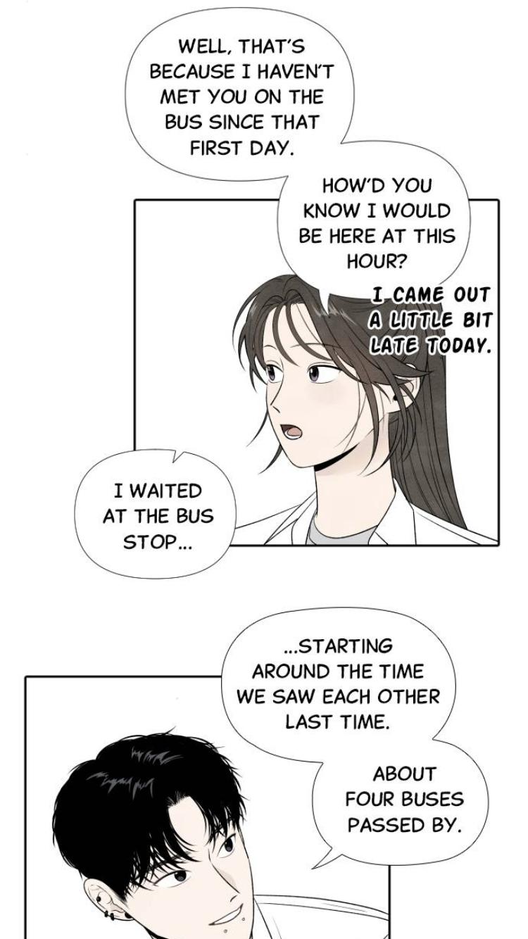 What I Decided To Die For Chapter 17 - Page 15