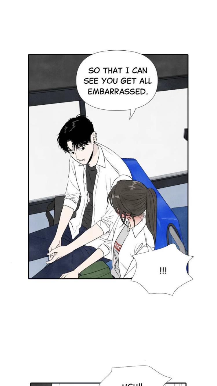 What I Decided To Die For Chapter 17 - Page 20