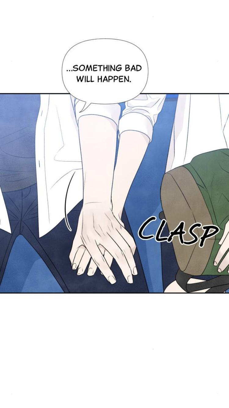 What I Decided To Die For Chapter 17 - Page 24