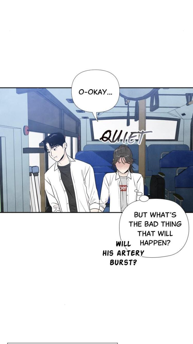 What I Decided To Die For Chapter 17 - Page 25