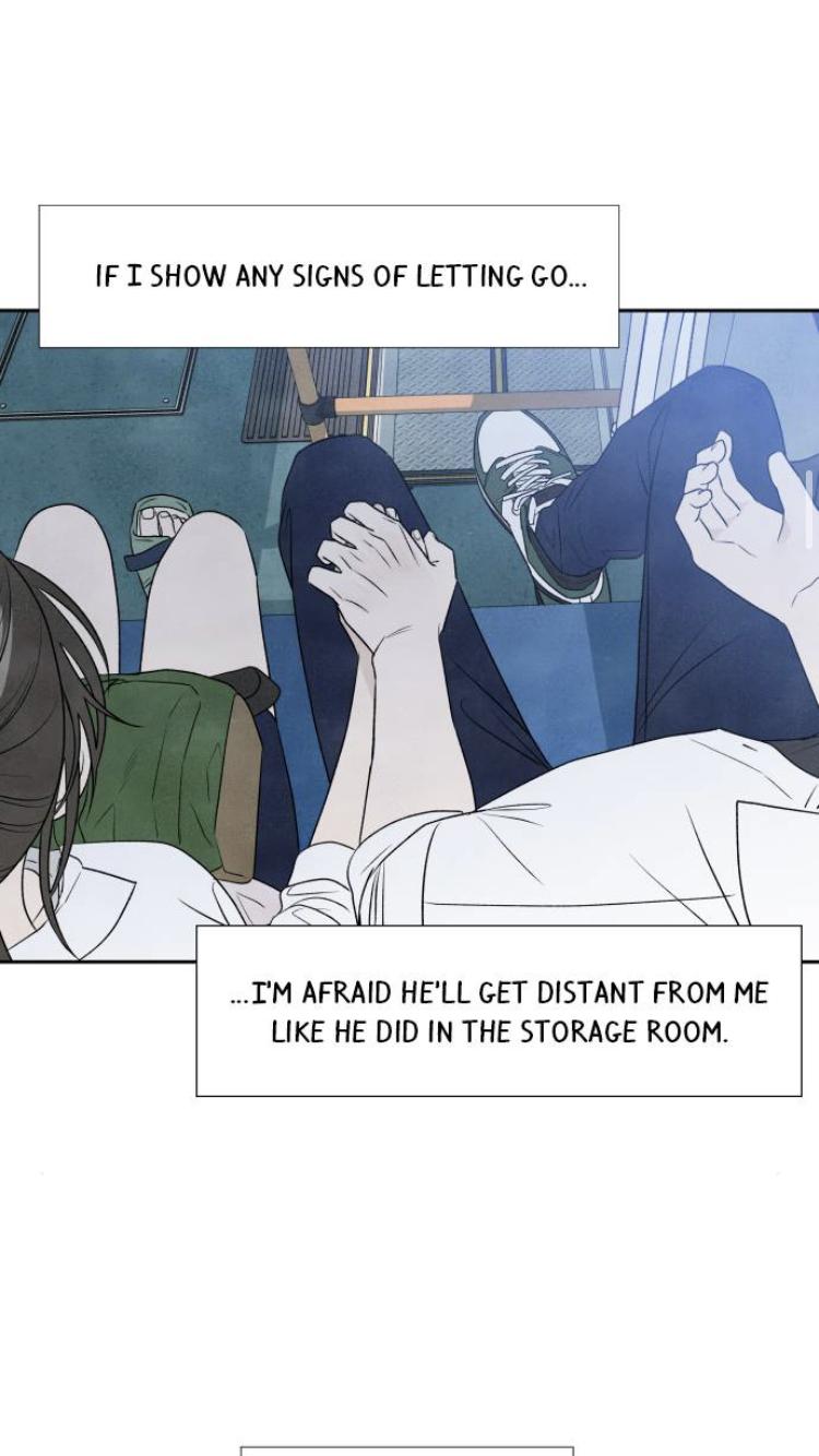 What I Decided To Die For Chapter 17 - Page 27