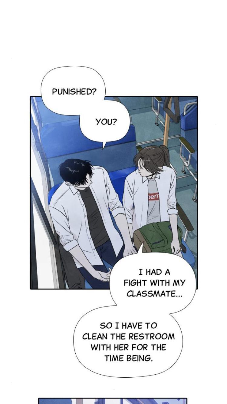 What I Decided To Die For Chapter 17 - Page 29