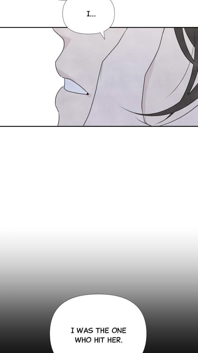 What I Decided To Die For Chapter 17 - Page 33