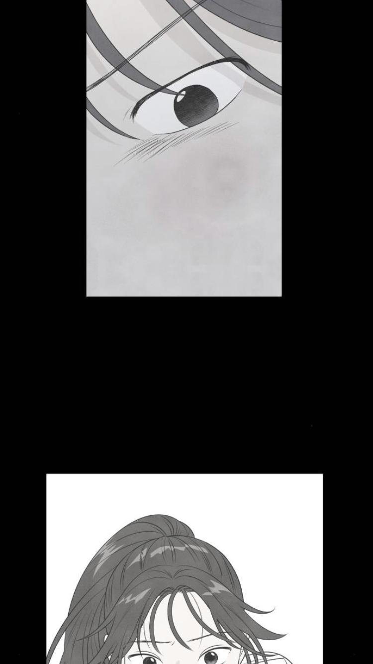 What I Decided To Die For Chapter 17 - Page 35