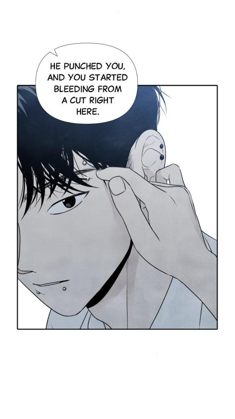 What I Decided To Die For Chapter 17 - Page 51