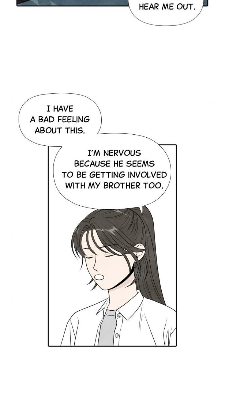 What I Decided To Die For Chapter 17 - Page 54