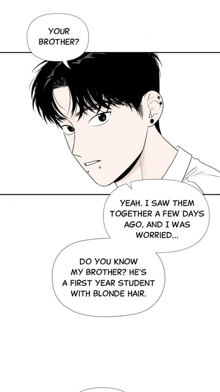 What I Decided To Die For Chapter 17 - Page 55