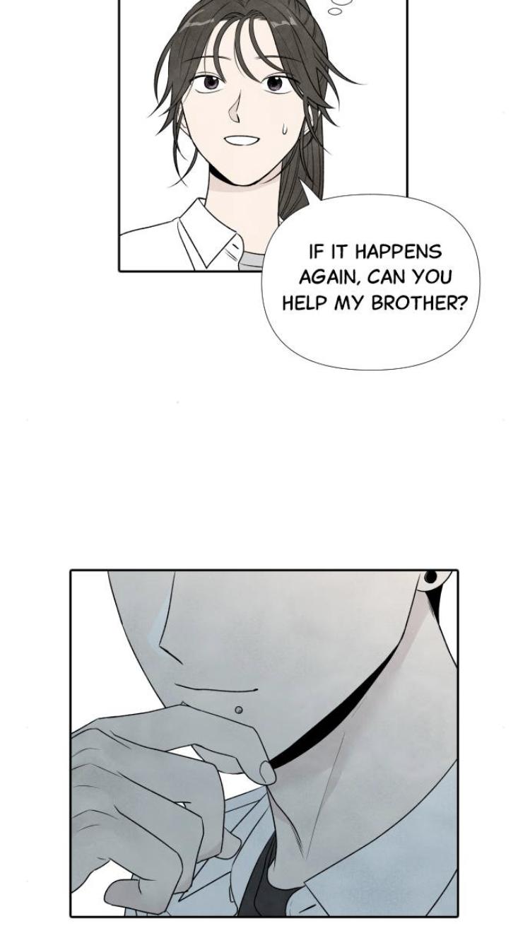 What I Decided To Die For Chapter 17 - Page 58