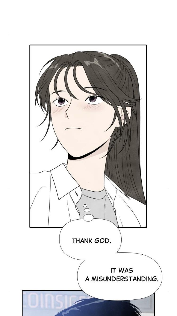 What I Decided To Die For Chapter 17 - Page 60