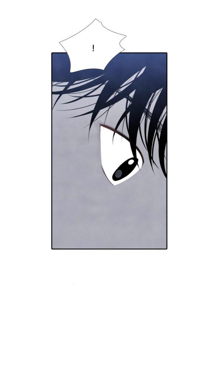 What I Decided To Die For Chapter 17 - Page 71