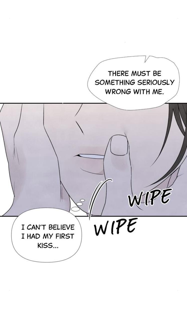 What I Decided To Die For Chapter 17 - Page 74