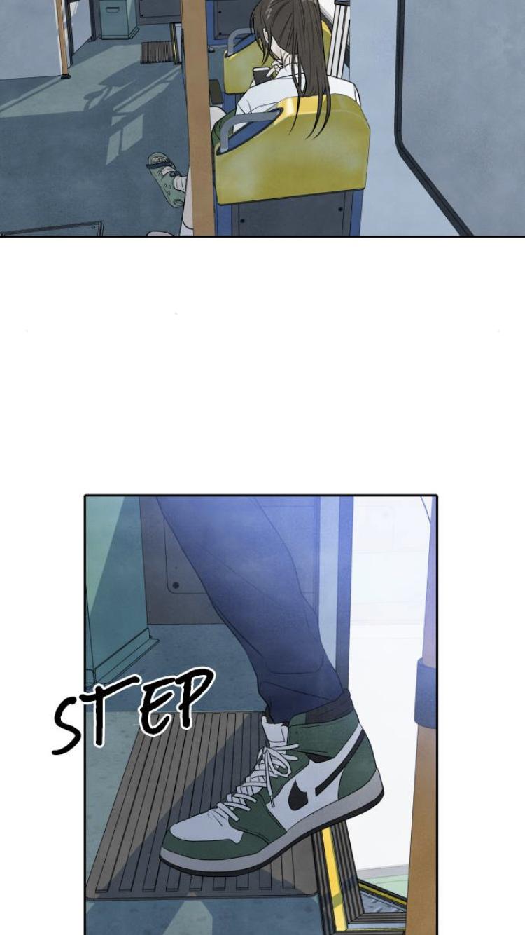 What I Decided To Die For Chapter 17 - Page 8