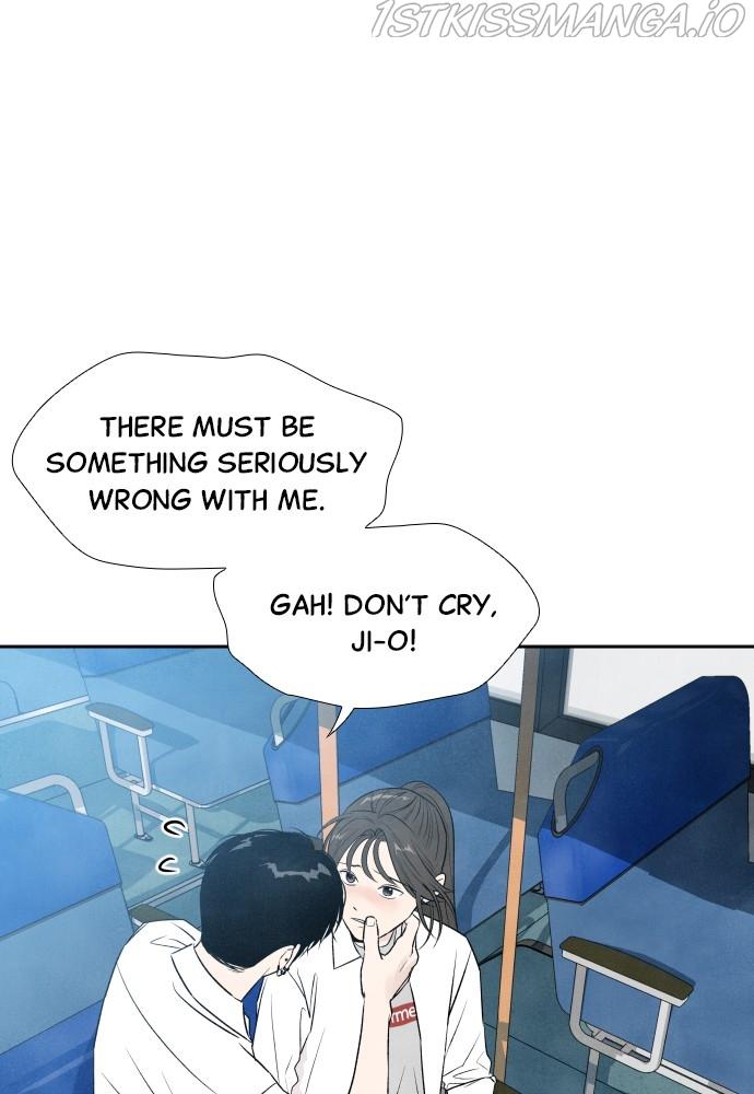 What I Decided To Die For Chapter 18 - Page 1