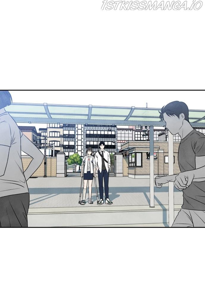 What I Decided To Die For Chapter 18 - Page 17