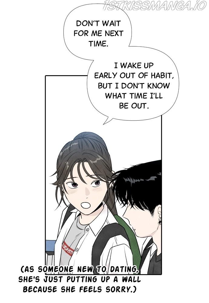 What I Decided To Die For Chapter 18 - Page 20