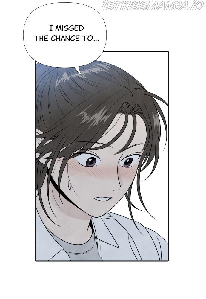 What I Decided To Die For Chapter 18 - Page 24