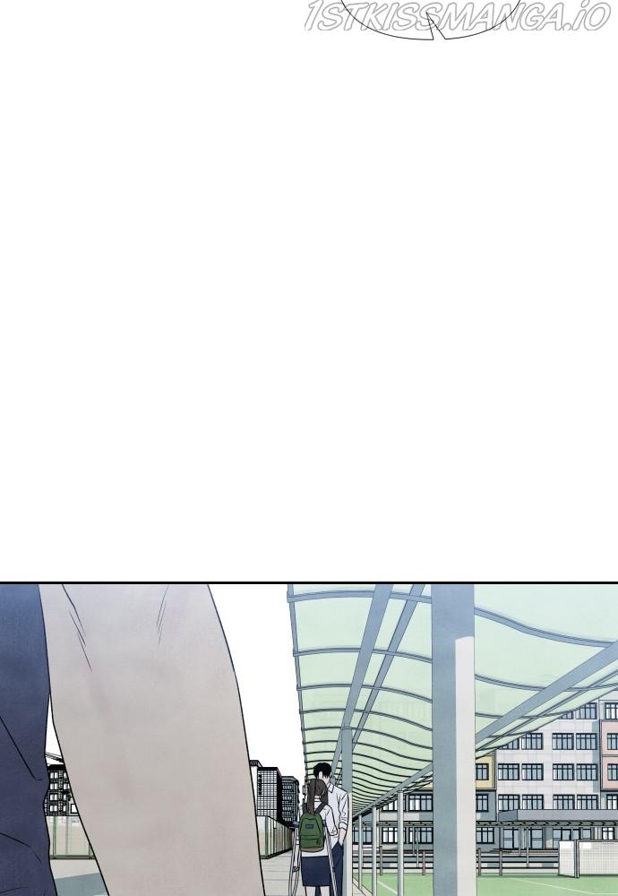 What I Decided To Die For Chapter 18 - Page 26