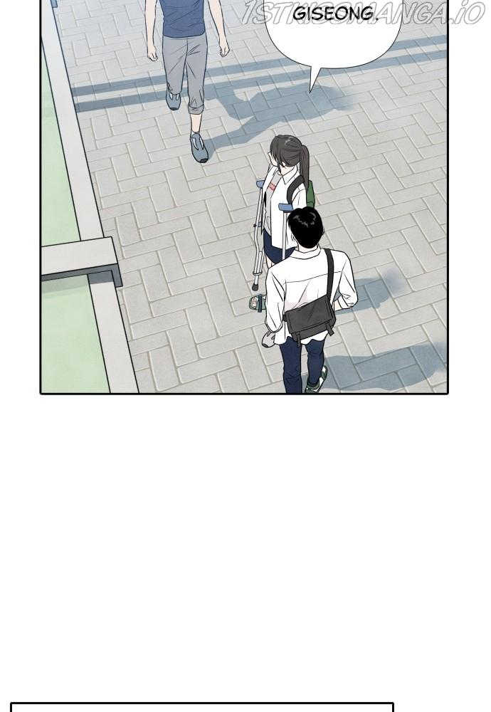 What I Decided To Die For Chapter 18 - Page 29