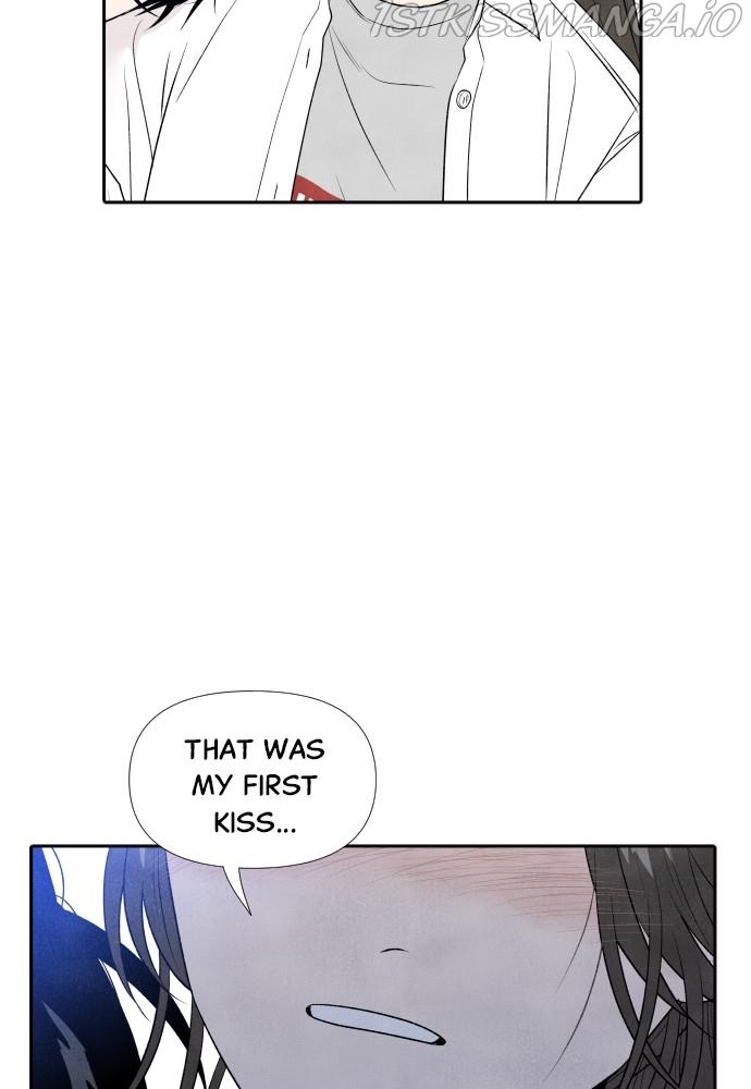 What I Decided To Die For Chapter 18 - Page 3