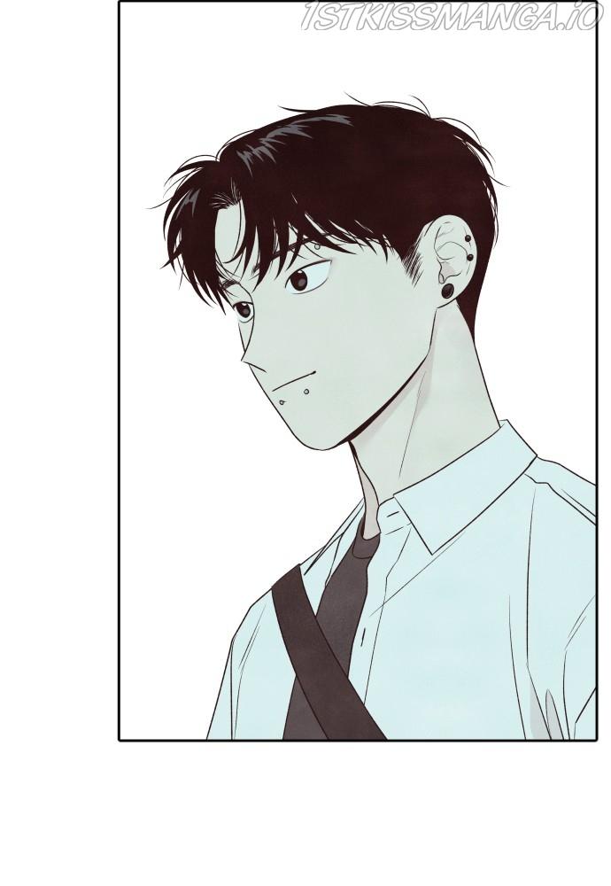 What I Decided To Die For Chapter 18 - Page 31