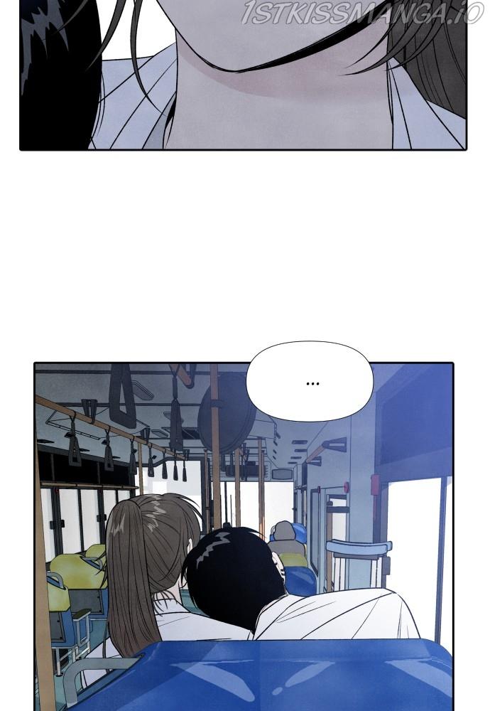 What I Decided To Die For Chapter 18 - Page 4