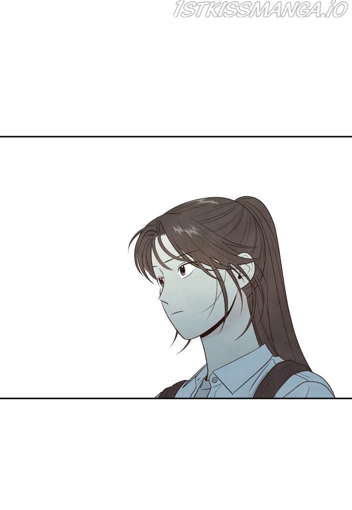 What I Decided To Die For Chapter 18 - Page 49