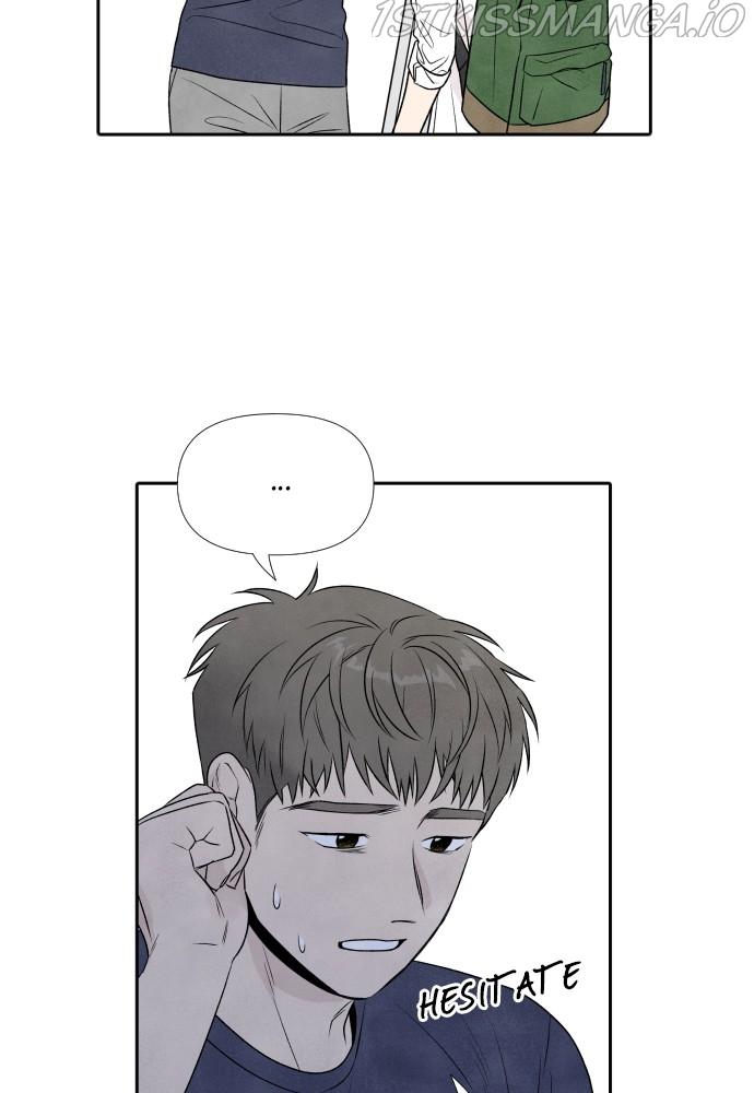 What I Decided To Die For Chapter 18 - Page 53